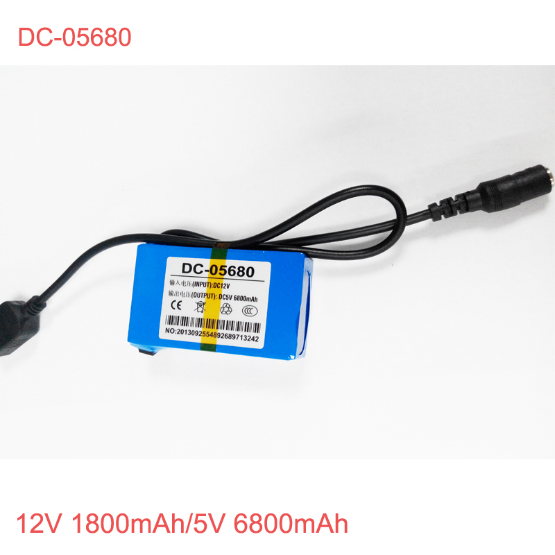 dc 12v 1.8ah/5v 6.8ah mini rechargeable