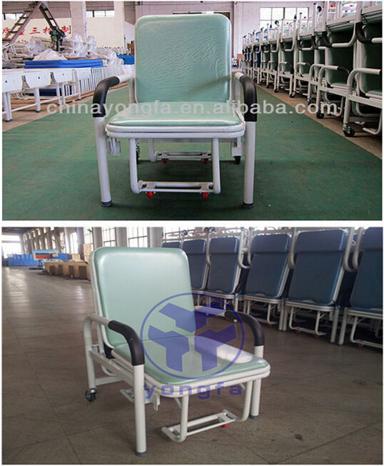 YFY-I hospital arm chair