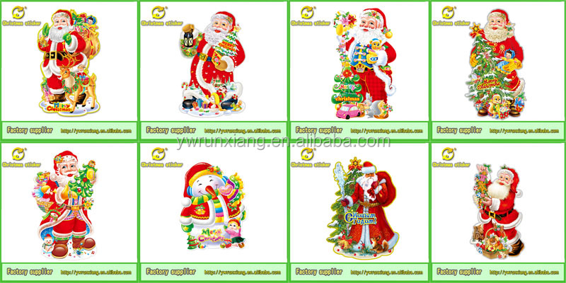 ファッション3d2014年クリスマス紙壁のステッカー、 ロシア市場runxiangmaunfacture熱い販売問屋・仕入れ・卸・卸売り