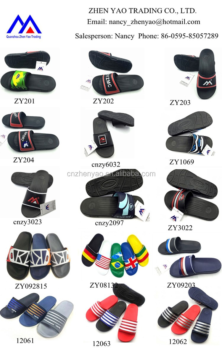 アリババチャイナ2015卸売ファッション靴男性のスライドカスタマイズスリッパ履物仕入れ・メーカー・工場
