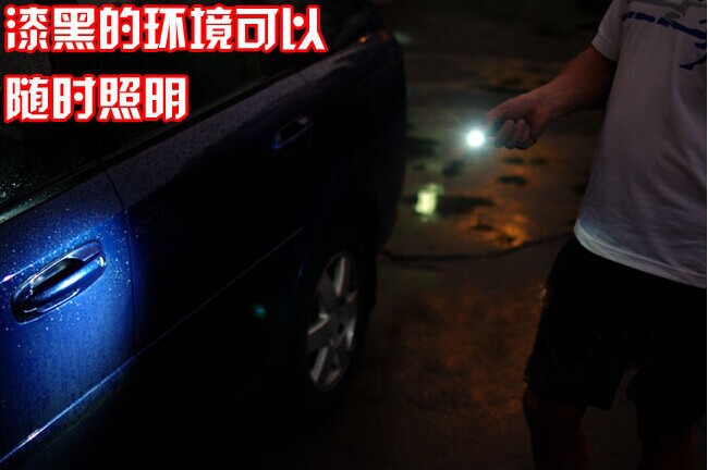 3led-i n- 太陽のキーチェーン懐中電灯スカイプ: 祥。 xj問屋・仕入れ・卸・卸売り