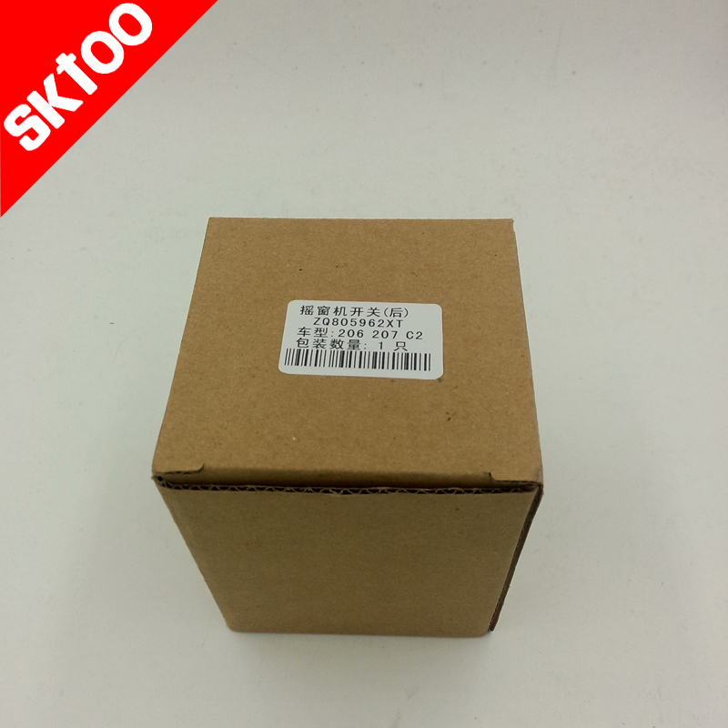 ZQ8059562XT-07.jpg