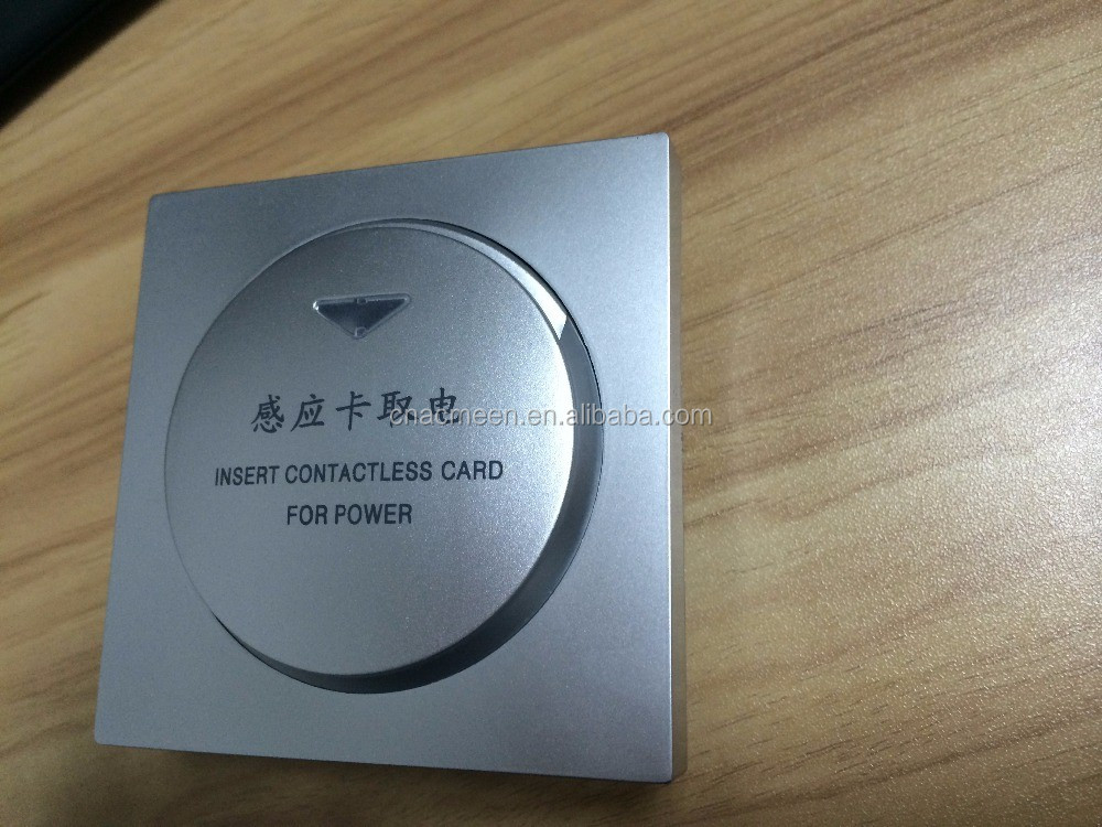 良い価格省エネキーカードキー、電源ゲインスイッチ用ホテル仕入れ・メーカー・工場
