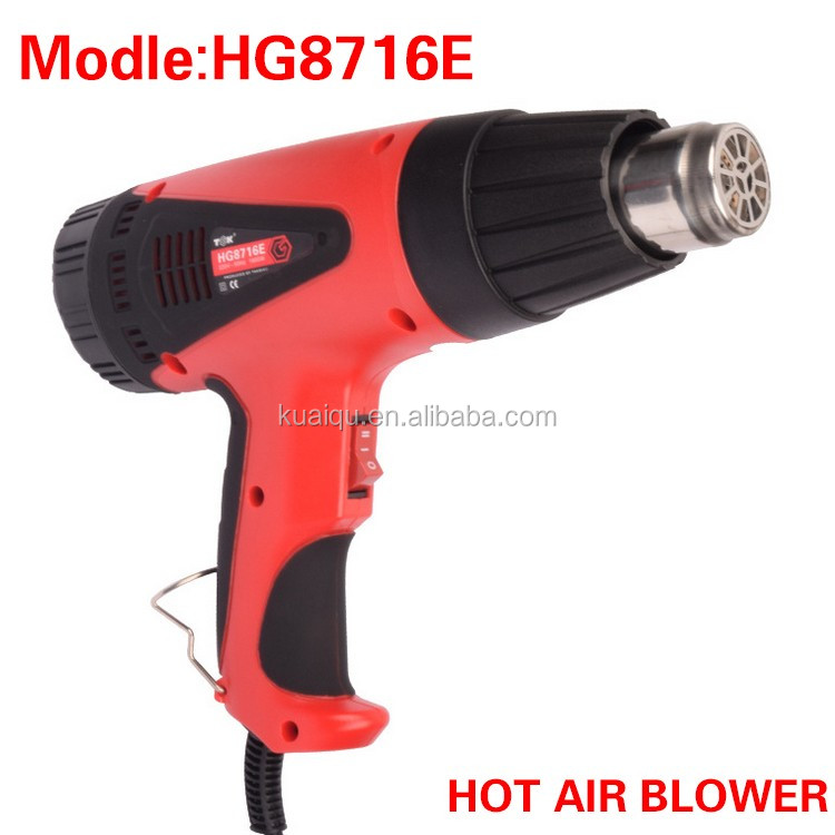 Hand Power Tools Hot Air Heat Gun Electrical desoldering Hot Air Blower withTemperature Digital Display HG8716E (1)