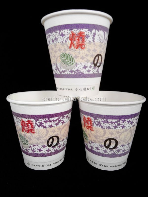 Paper Cups Microwave Safe Buy Paper Cups Microwave Safe,Microwave