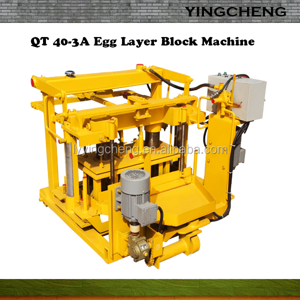 高品質の建物の建設機械qt40-3a/セメント煉瓦製造仕入れ・メーカー・工場
