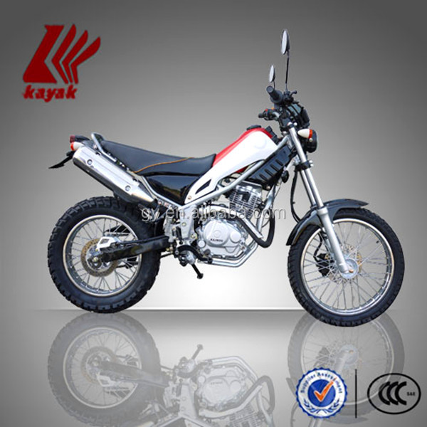 新しいデザイン2014年重慶200ccの土のバイク、 トリッカー、 kn200xg問屋・仕入れ・卸・卸売り