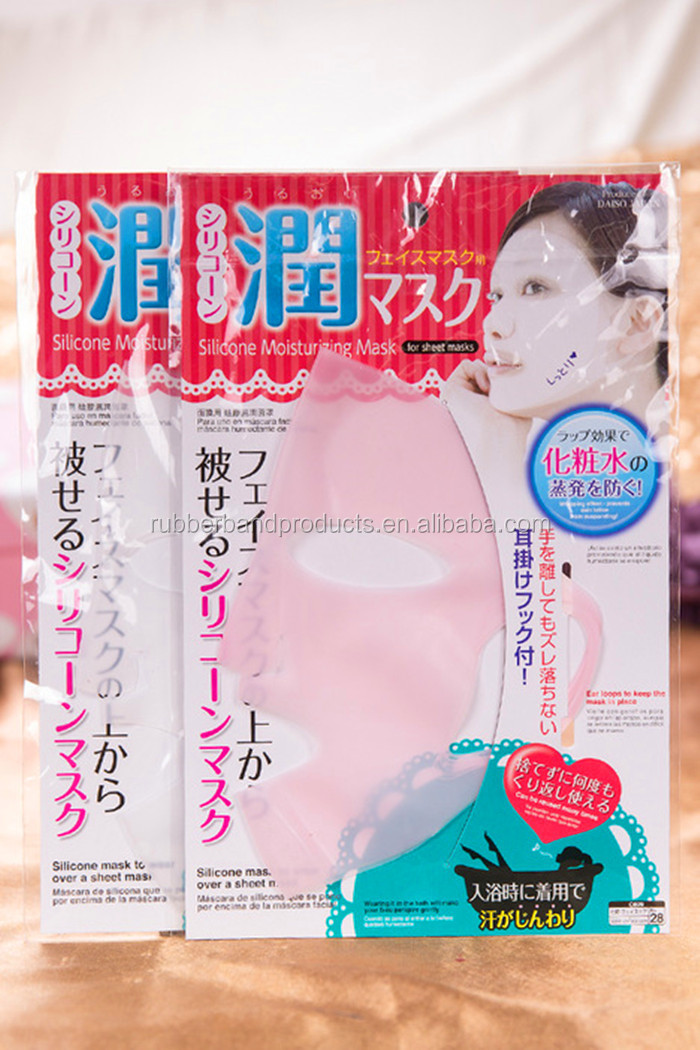 silicone mask (2).jpg