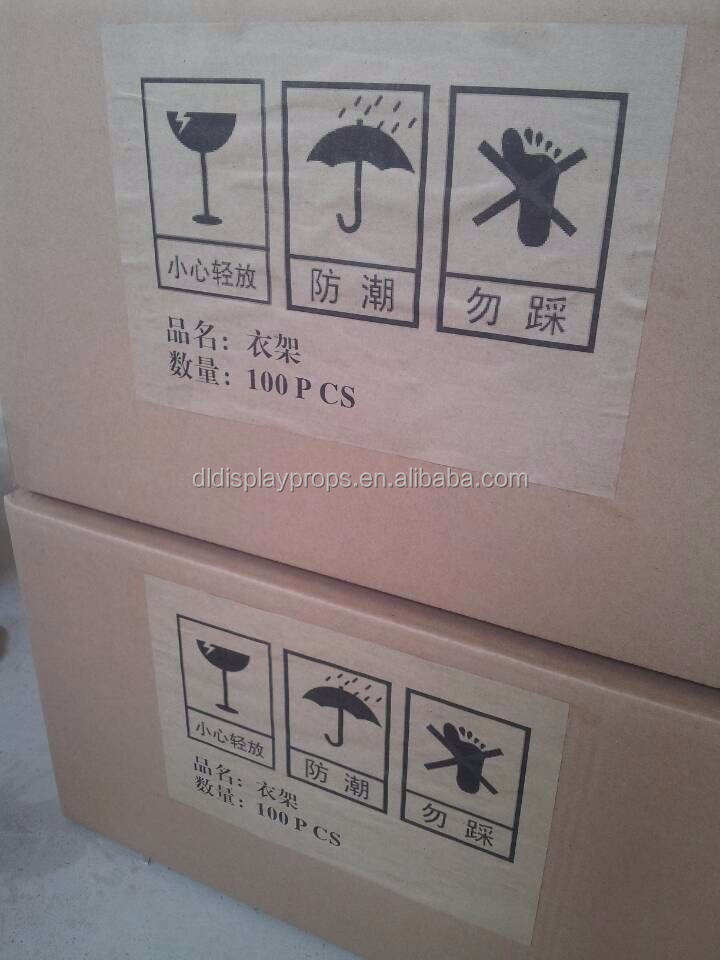 QQ20160527145955.jpg