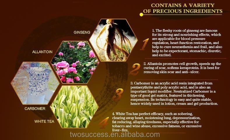 scar gel facial face scar removal cream .jpg