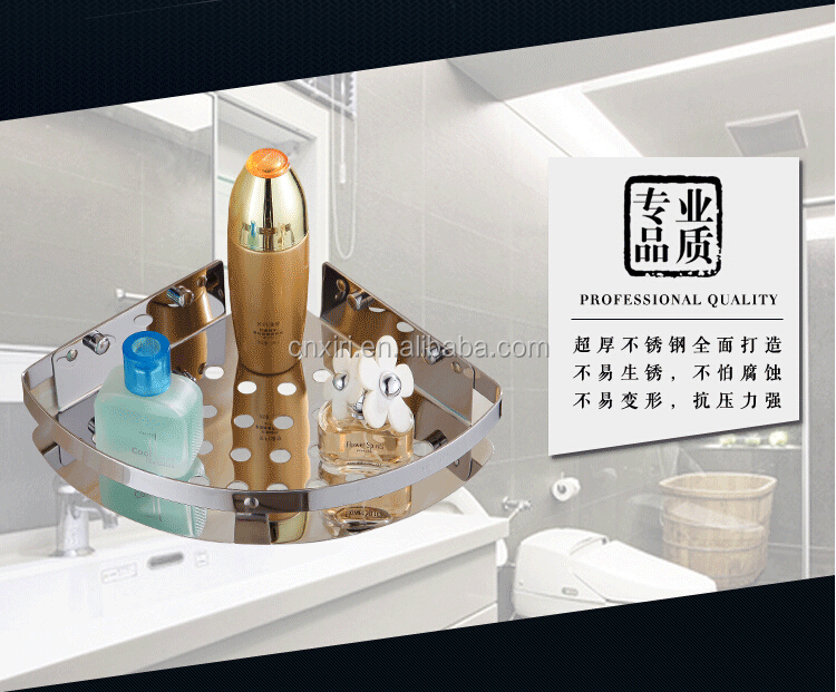 (a- wr1004) 貿易保証最高の販売の浴室の棚仕入れ・メーカー・工場