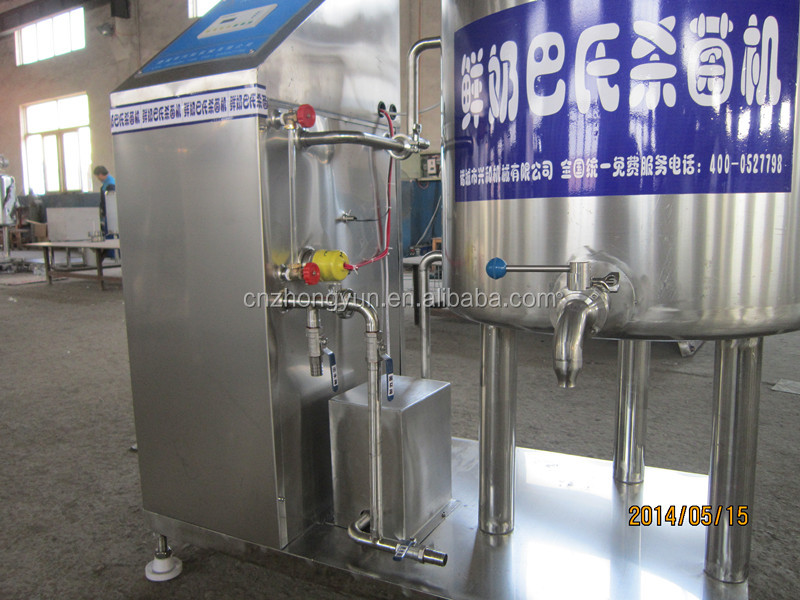 milk pasteurization machine