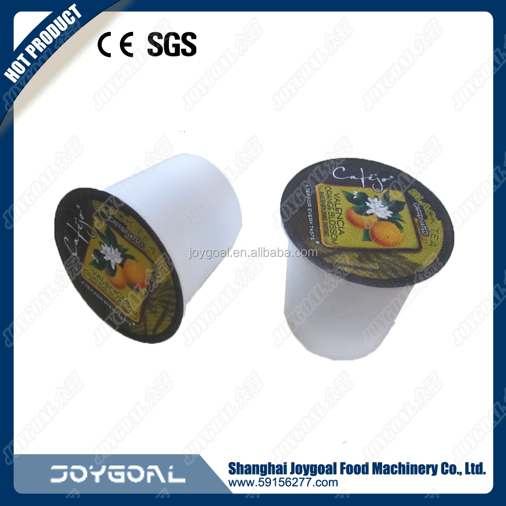 k cup1.jpg