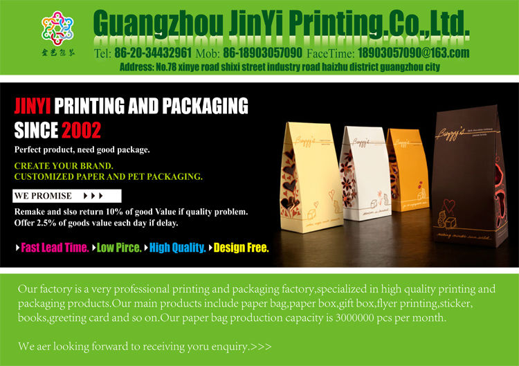 2014 new design fasion paper bags machines cost
