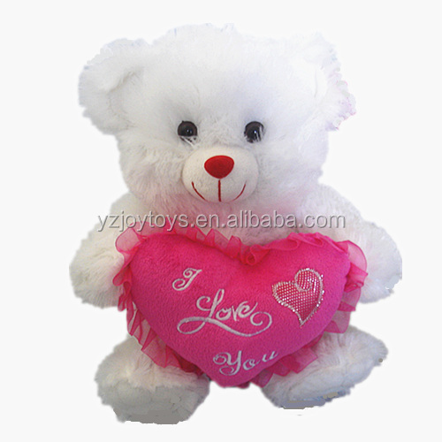 白クマ保持心臓動物は、 おもちゃのぬいぐるみ問屋・仕入れ・卸・卸売り