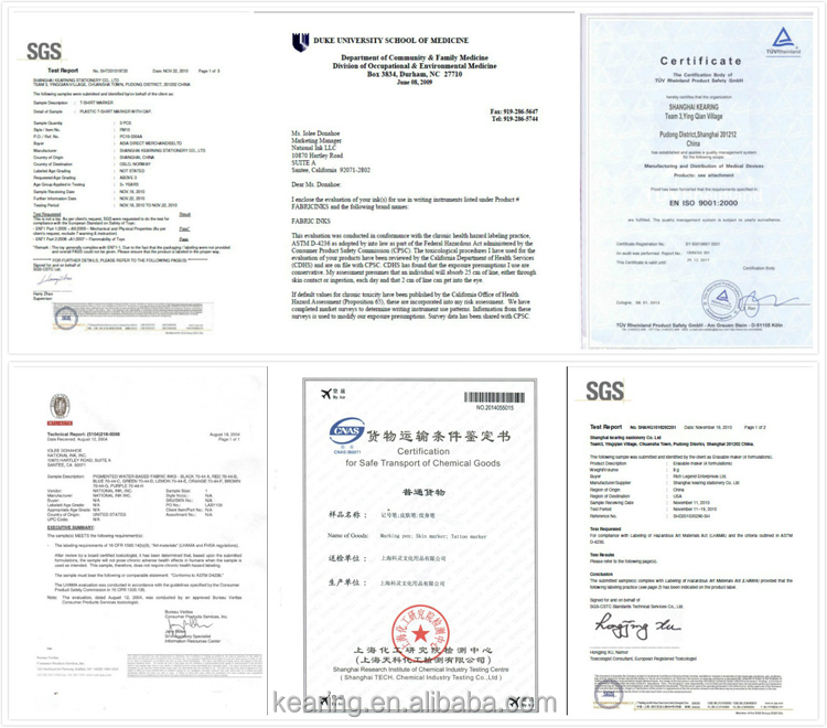 SGS certificate_meitu_19.jpg