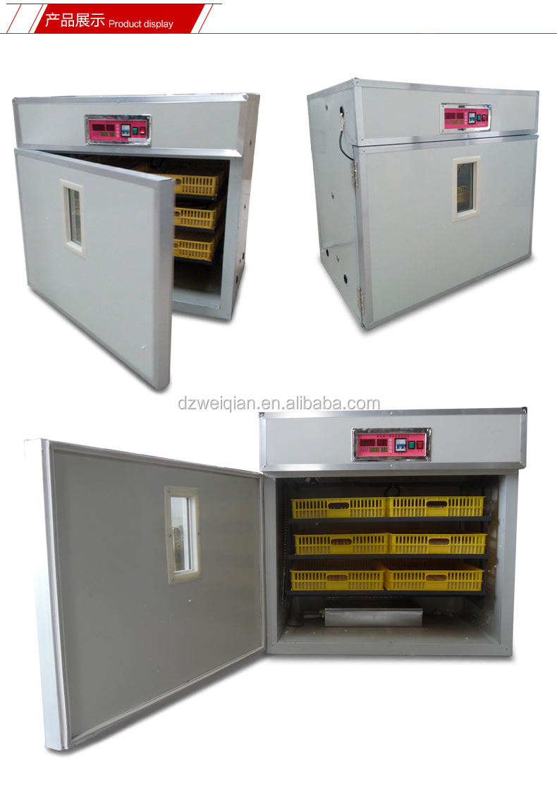 Poultry hatchery machines wq-2640 chicken egg incubator