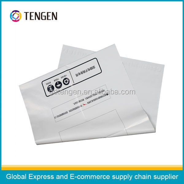 ANTA poly bag 3.jpg