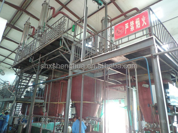 2014 New arrival traditional chinese medicines female aphrodisiac