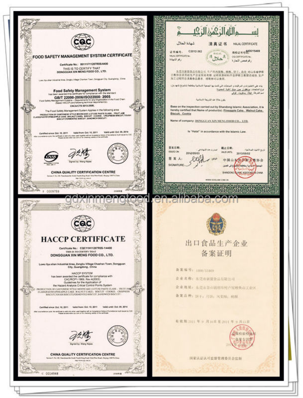 EDO 518g Soda Cracker(Sesame fla)