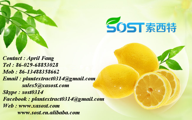 Cheap Konjac Extract Glucomannan Powder