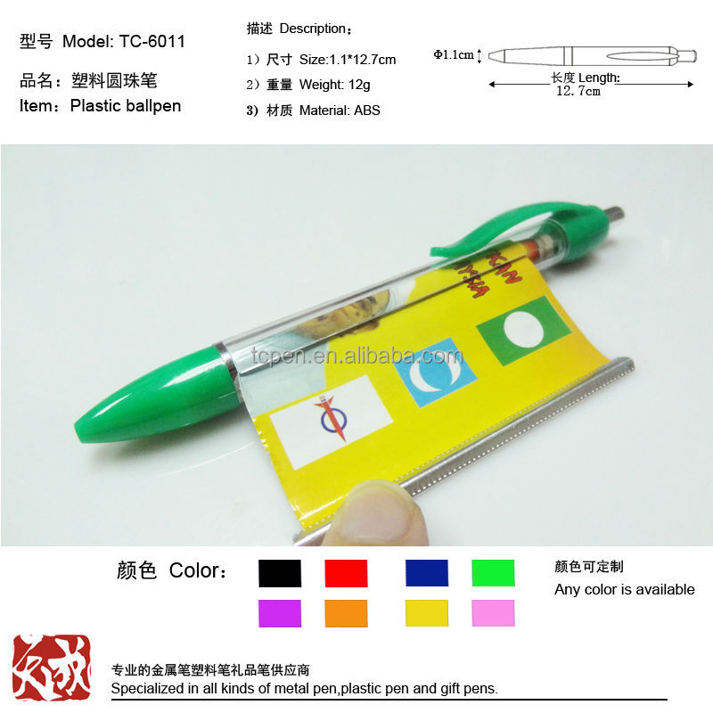 中国プラスチックのための学校の文房具を使う学生はデザインボールペン問屋・仕入れ・卸・卸売り
