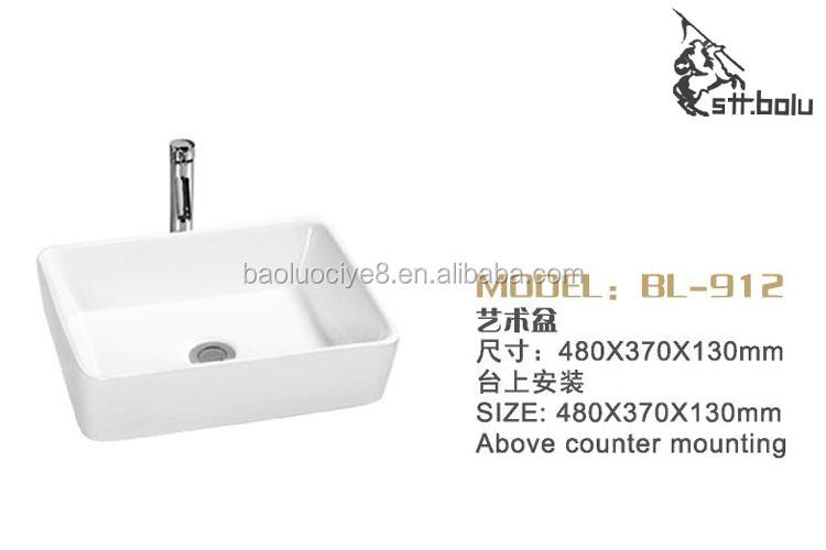潮州浴室洗面台の価格はセラミック設定します仕入れ・メーカー・工場