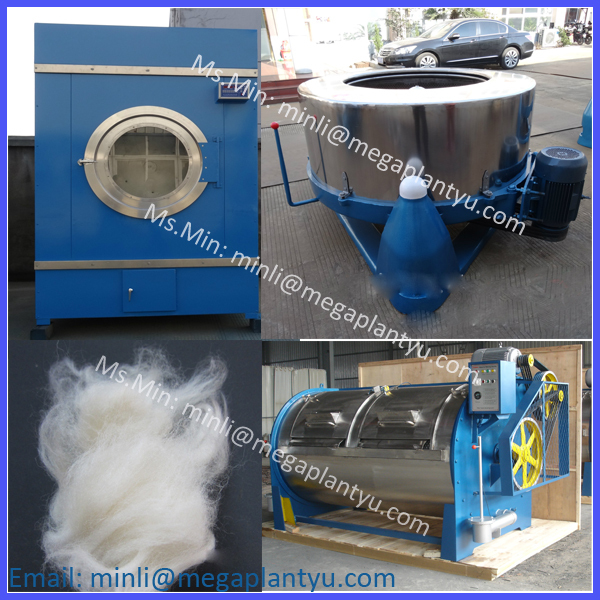 羊毛の洗浄処理30kg/h容量産業用マシン仕入れ・メーカー・工場