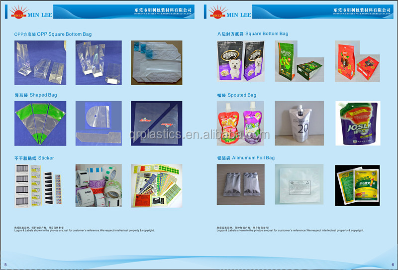 printing resealable plastic ziplock pet food bag