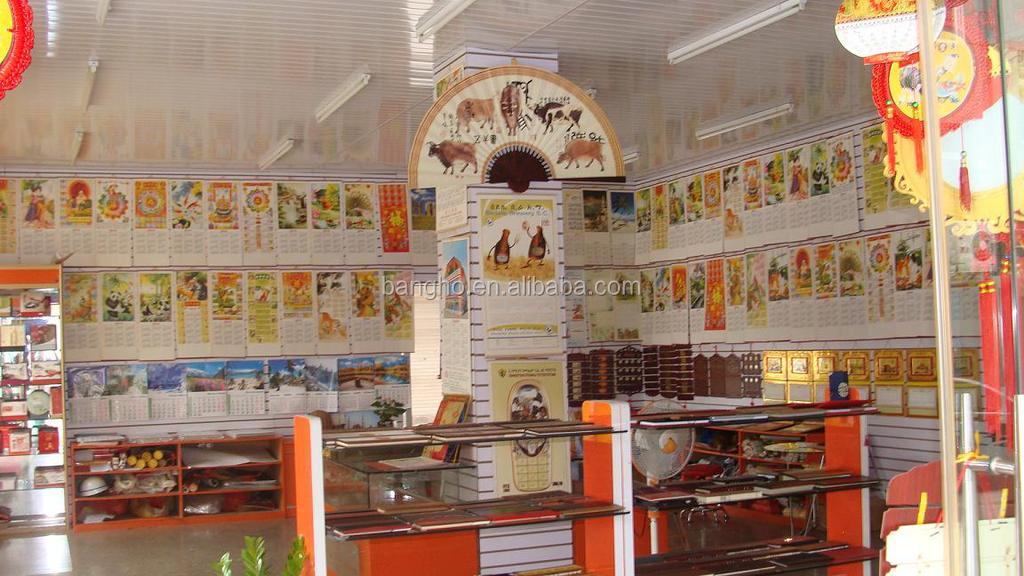 高品質のイスラム教の2015毎日カレンダーの印刷問屋・仕入れ・卸・卸売り