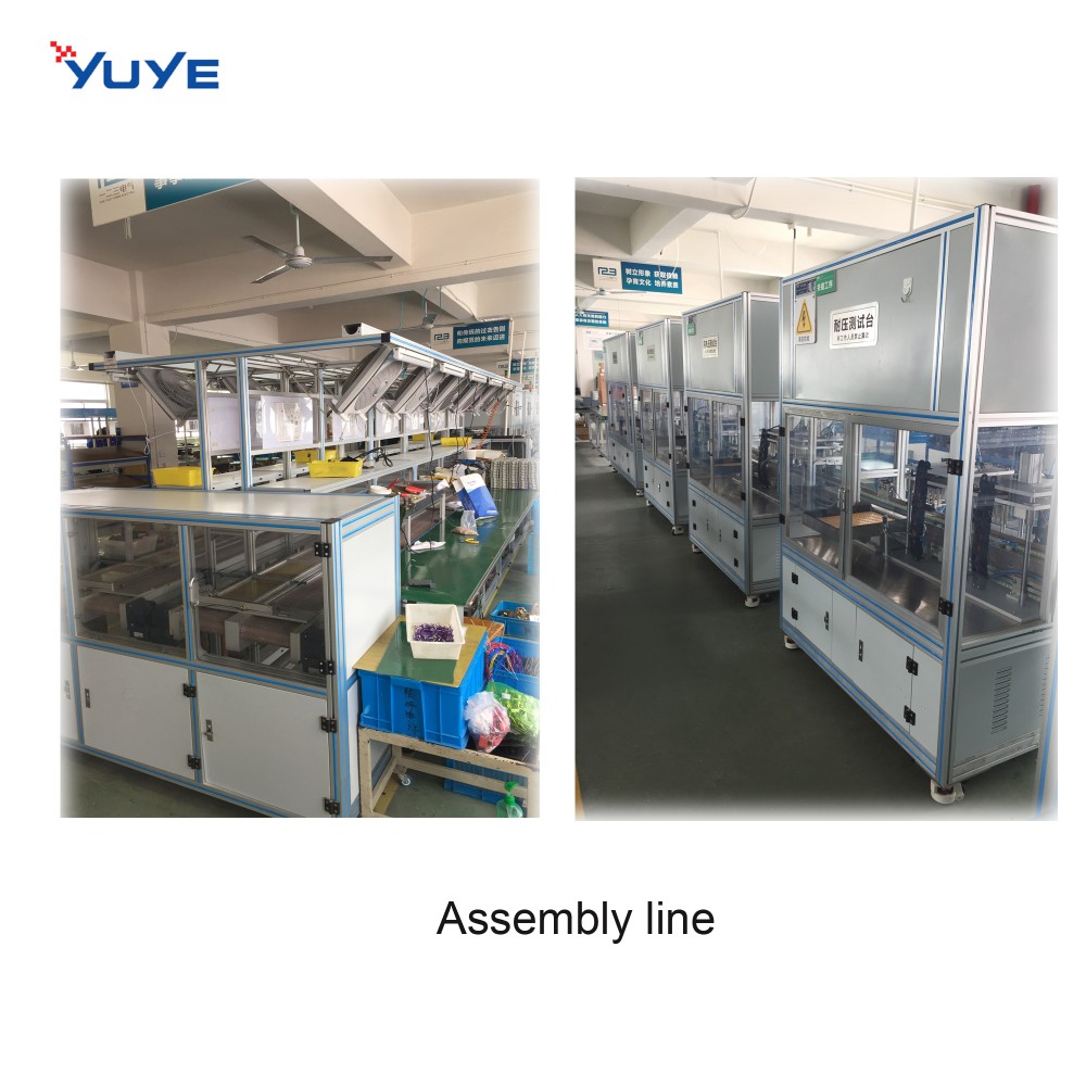 assembly line.jpg