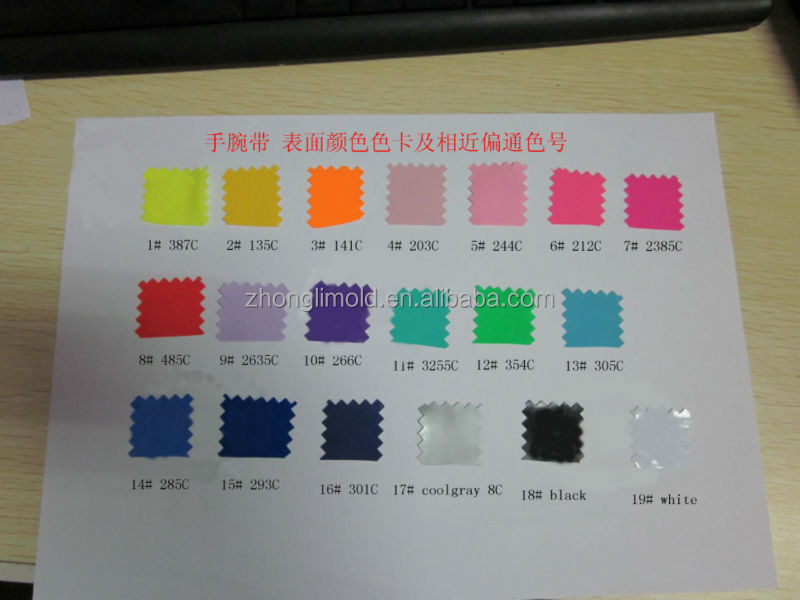 non reflective pvc color chart.jpg