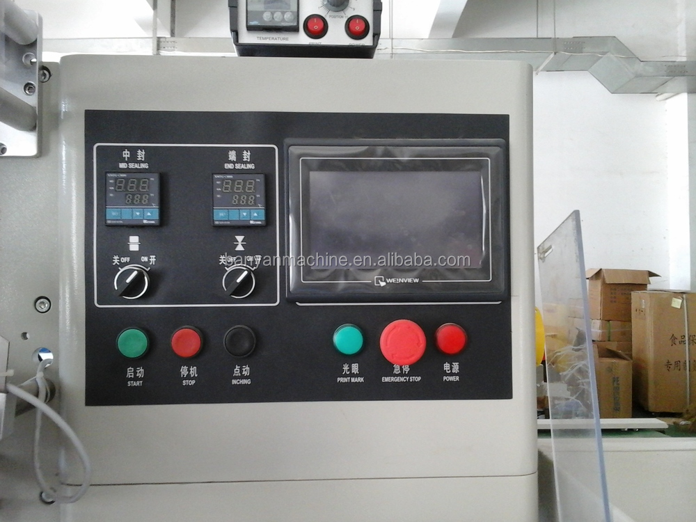 New Design Automatic Chocolate Bar Wrapping Machine / 0086-13611835825