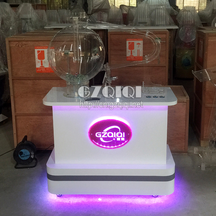 lottery machine 2.jpg