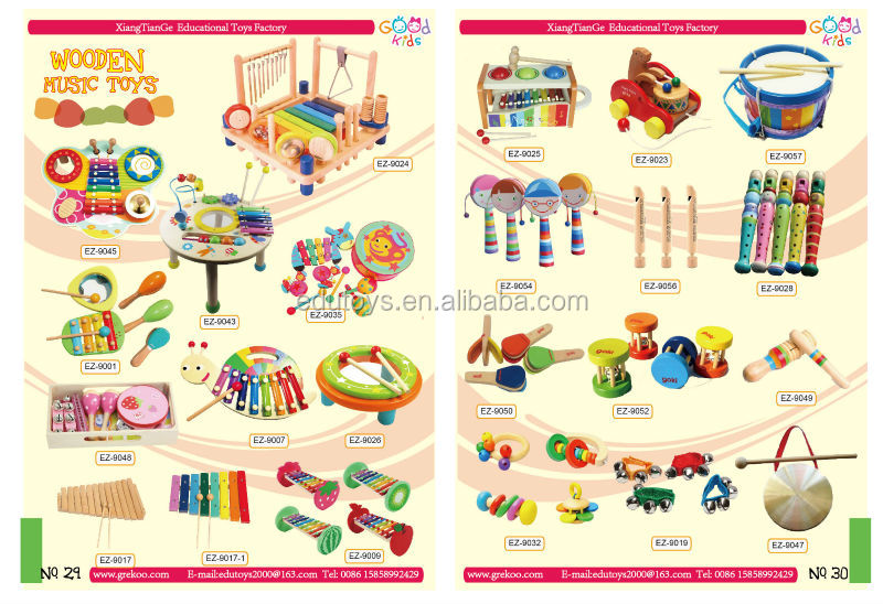 愛らしい子供たちのおもちゃ木製の昇進の品のおもちゃ・玩具販促・プロモーションおもちゃ問屋・仕入れ・卸・卸売り