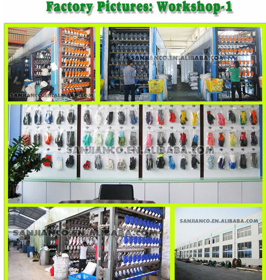 factory.jpg