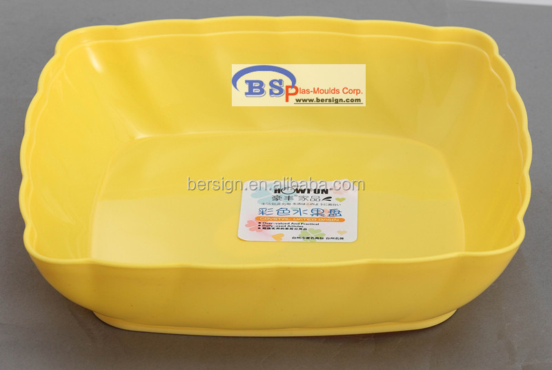 黄色の四角熱い販売の形のプラスチック製のフルーツの容器をウェーブライン問屋・仕入れ・卸・卸売り