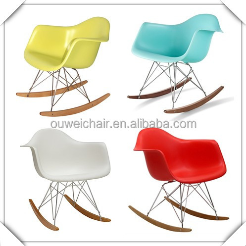 イタリアのデザインのプラスチック製の椅子/はロッキングチェア問屋・仕入れ・卸・卸売り