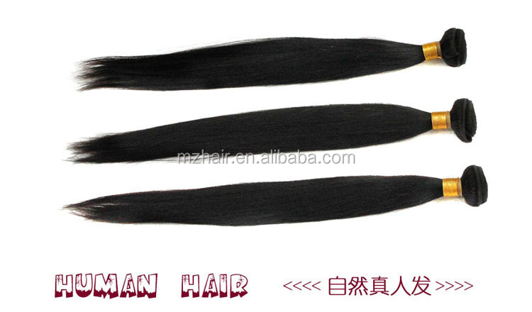 10〜22インチブラジルの毛の髪の色100％シェード自然な人間の毛髪の材料100g/個 問屋・仕入れ・卸・卸売り