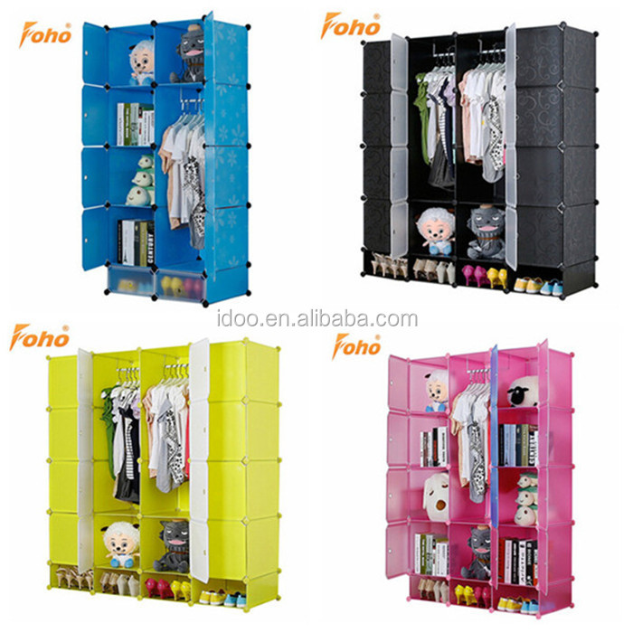 New stylish diy plastic armoire clothing with various designs FH 