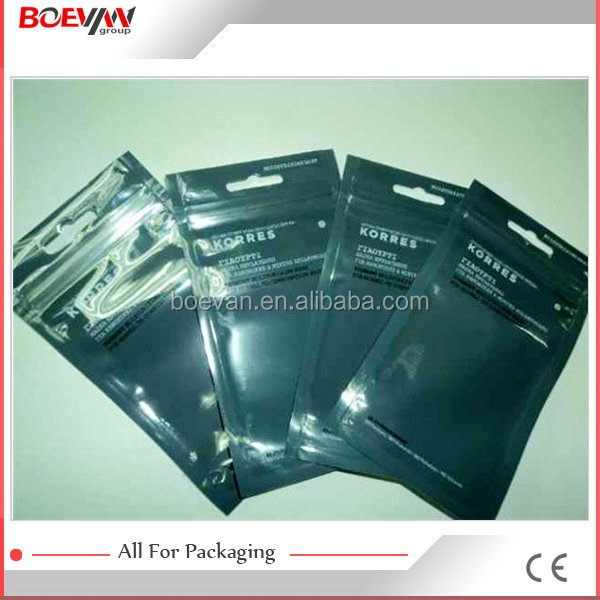 mytest model 10(More Details Pouches)017