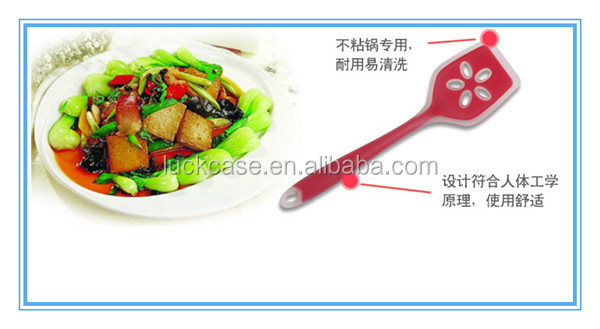 フルシリコーンクッキングツール/シリコン調理器具 キッチン用品問屋・仕入れ・卸・卸売り