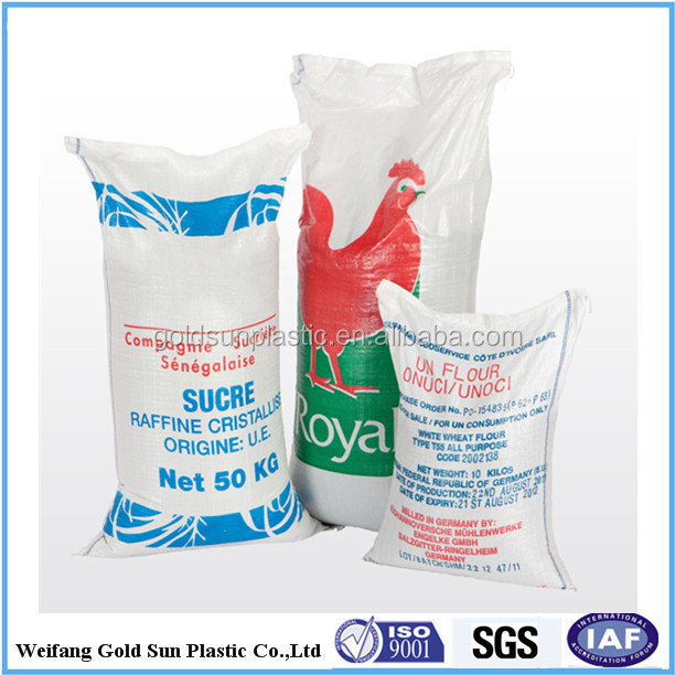 2016pp不織布バッグ( 米用、 小麦粉、 砂糖、 塩、 セメント、 飼料、 小麦、 トウモロコシ、 ごみ、 化学等)仕入れ・メーカー・工場