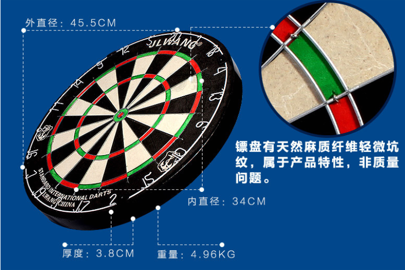 best foam darts