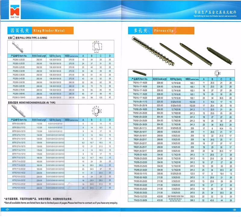 multi ring binder.jpg