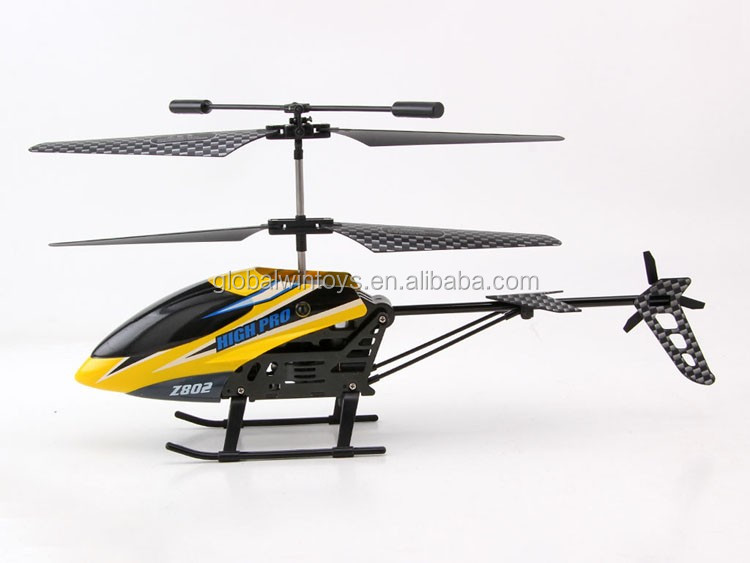 Electric deals helicopter price