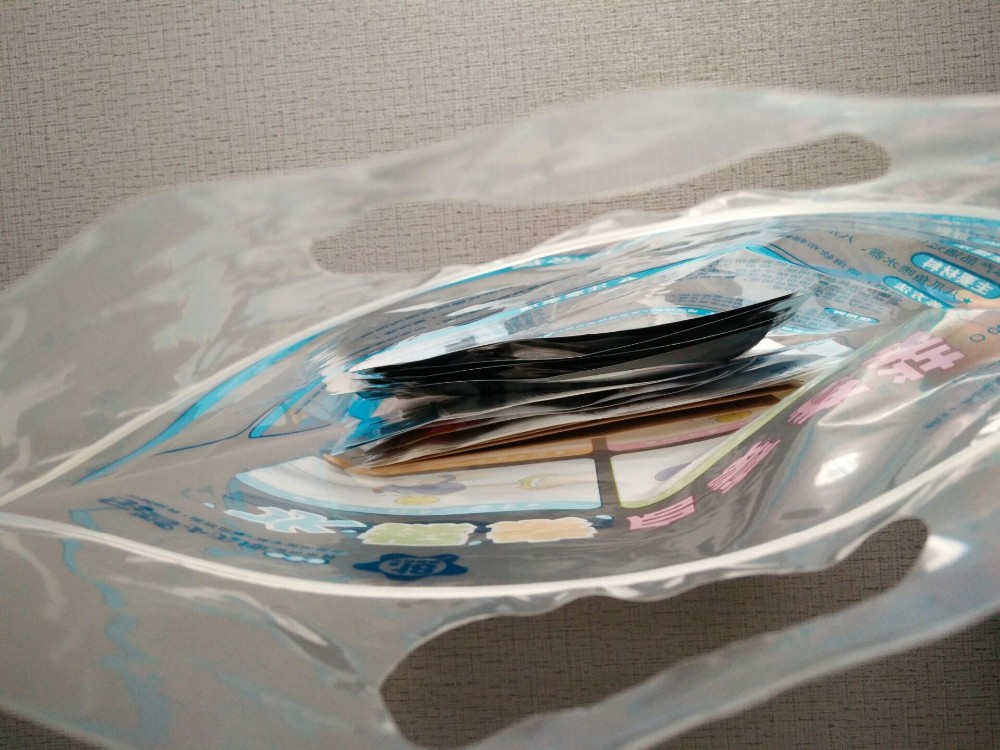 QQ20170422101428.jpg