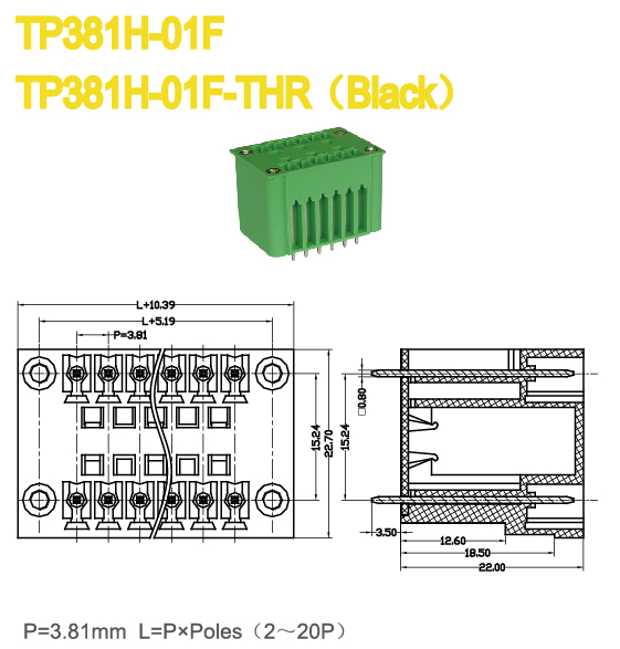複列のピンヘッダ300v10aterminプラグイン可能なブロックで使用されるサーボドライブ仕入れ・メーカー・工場