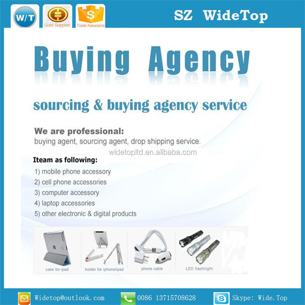 China buying agent for mobile accessory.jpg