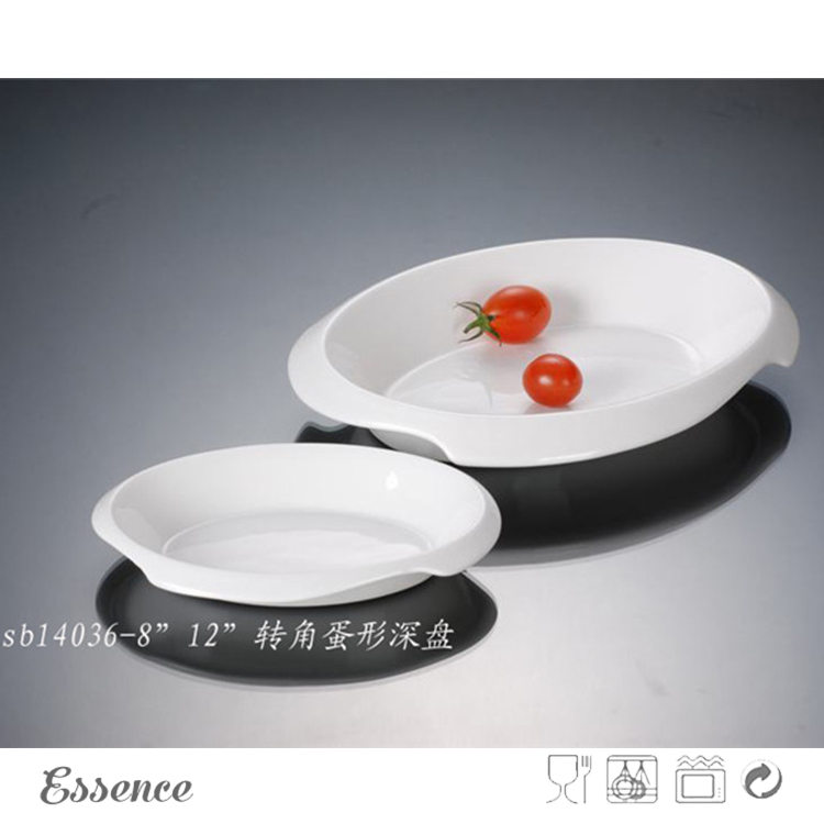 新しいスタイル工場直接提供安いホワイト磁器白いディナープレート仕入れ・メーカー・工場